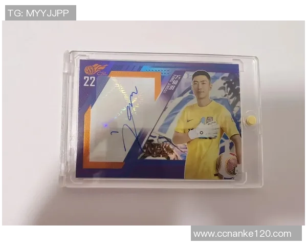 足球球星卡自选攻略分享让你轻松打造属于自己的梦幻阵容