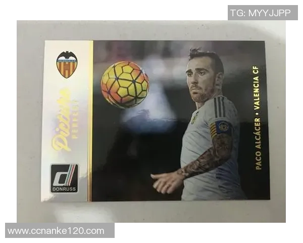 帕科足球球星卡投资价值分析及收藏推荐 帕科足球球星卡投资价值分析及收藏推荐